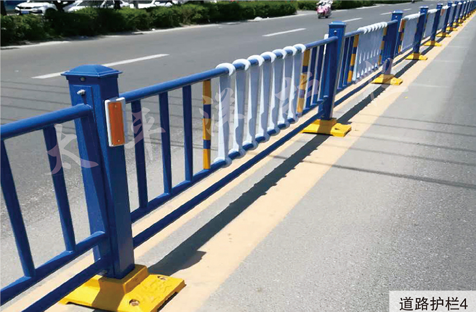 市政護欄