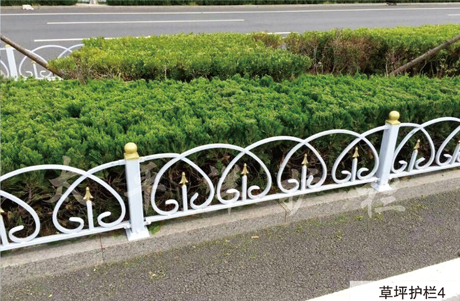 草坪護欄