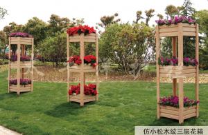 仿小松木紋三層花箱