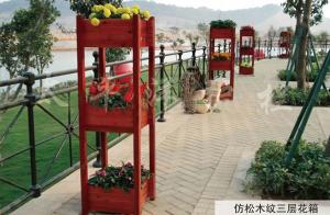 仿松木紋三層花箱
