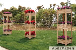 仿小松木紋三層花箱