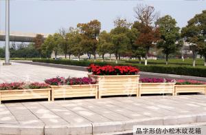 品字形仿小松木紋花箱