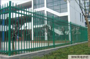 圍墻護(hù)欄