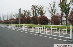 中國風(fēng)道路護(hù)欄
