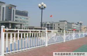 市政道路鋼制三桿型護(hù)欄
