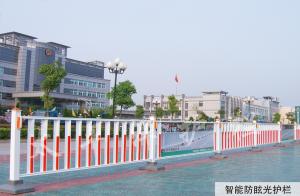 智能防炫目廣告護(hù)欄