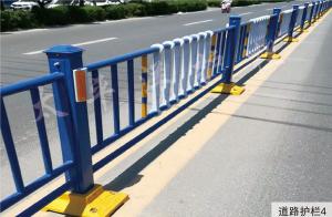 市政護(hù)欄