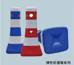 路錐